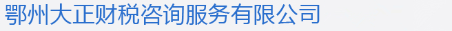 24直播網(wǎng)